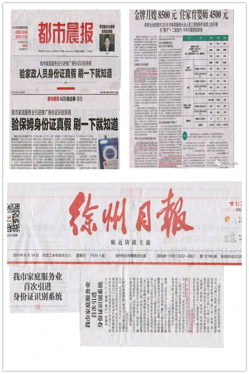 cd7e1a2ae0acc31e07aac8e6ef7767e9.jpg
