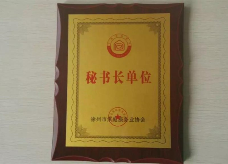 1daae0fecced732f27df5919debf2b51.jpg